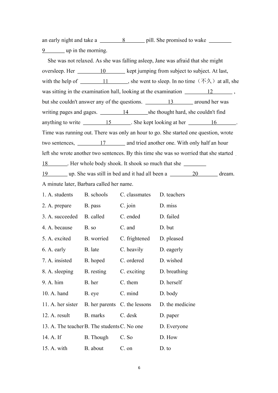 2020-2021学年高一英语上学期同步练习必修第一册 Unit 1 A new start