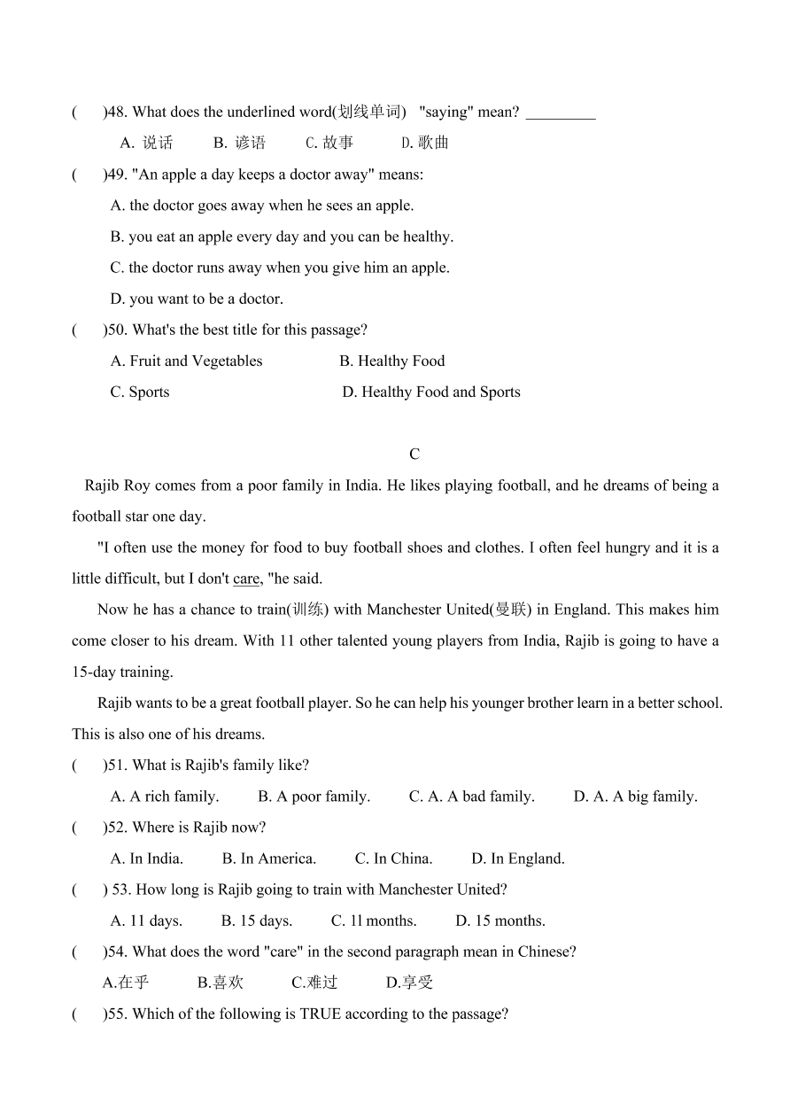 山东省青岛市局属四校2020-2021学年七年级上学期英语期中考试试题（pdf版，有答案）