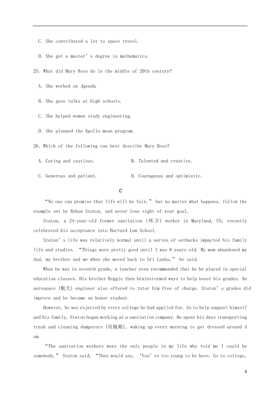 福建省罗源第一中学2020-2021学年高二英语10月月考试题