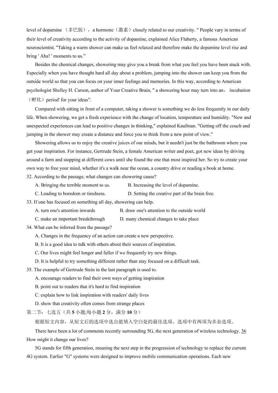 河南省郑州市八所省示范高中2020-2021高二英语上学期期中联考试题（Word版附答案）