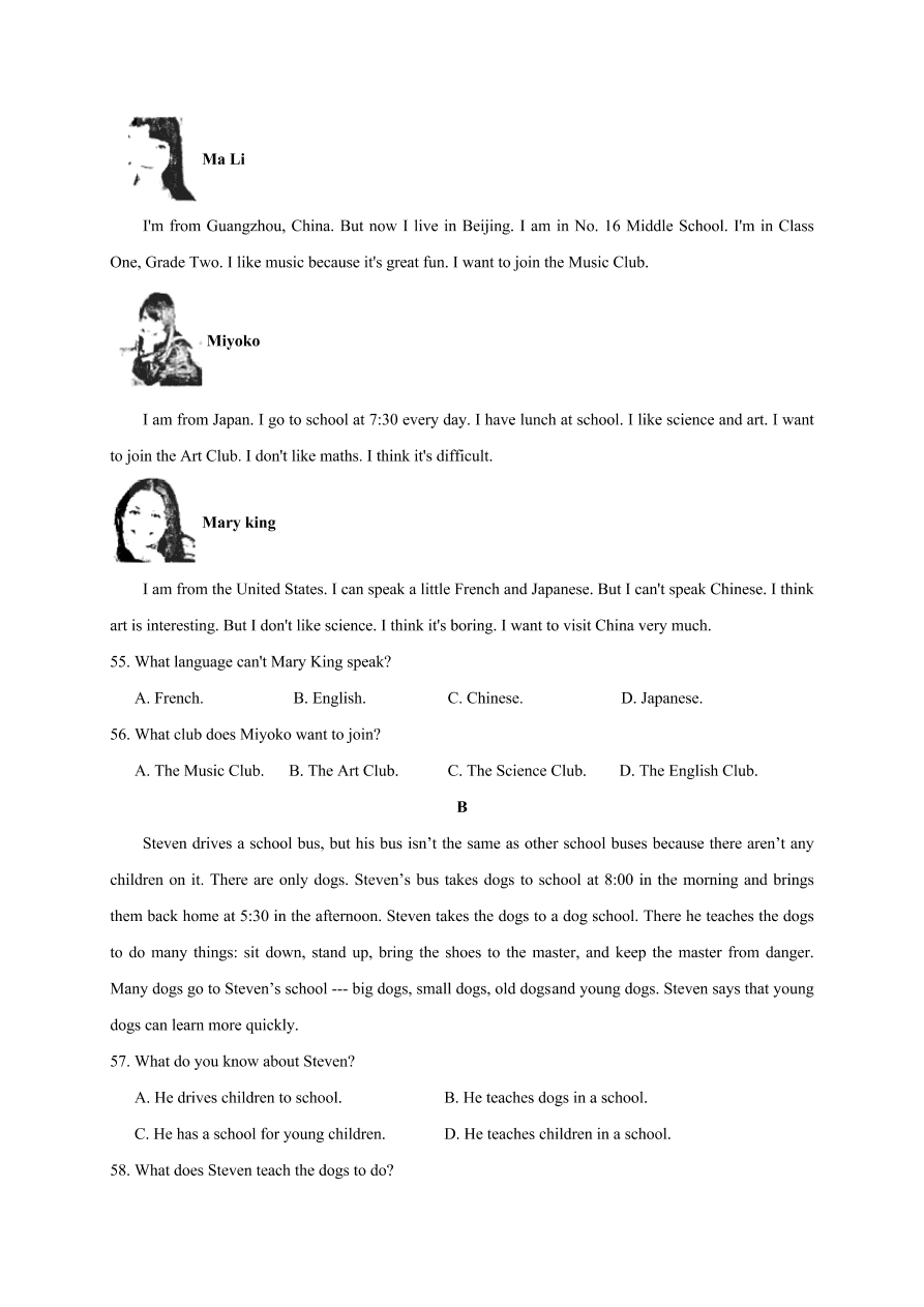 江苏省无锡市惠山区九校2020-2021学年七年级上学期英语期中考试试题