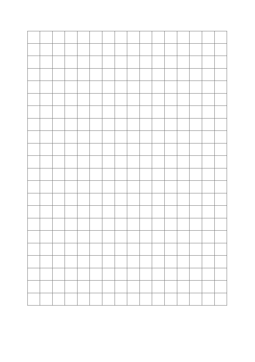 部编版六年级语文上册期中精选卷及答案