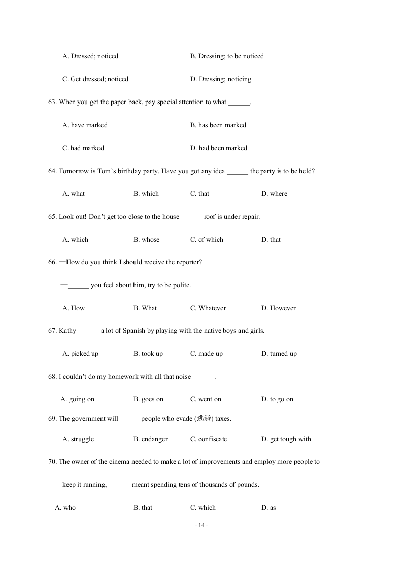 黑龙江省大庆实验中学2020-2021高二英语10月月考试题（Word版附答案）