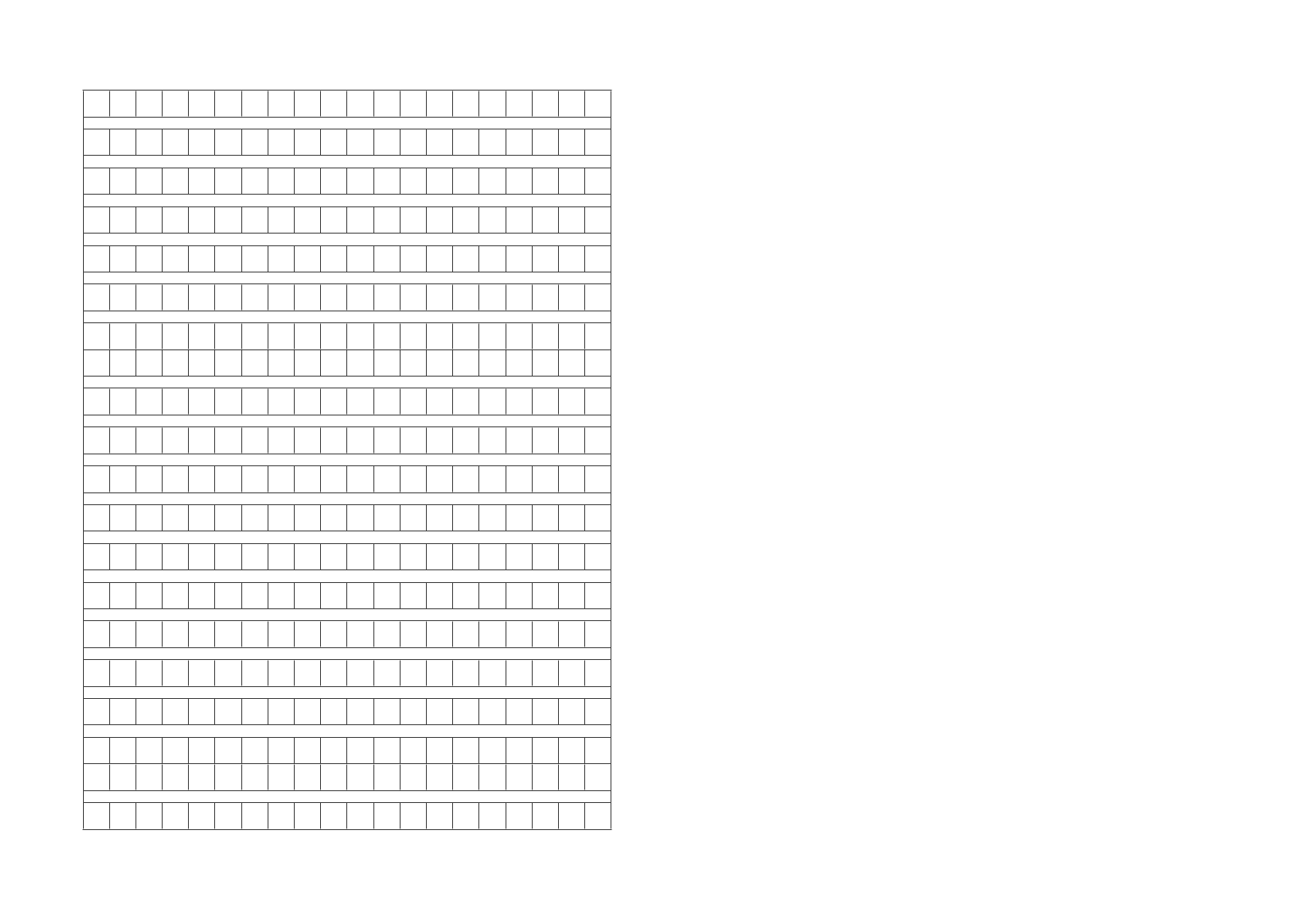 中心小学三年级语文上册期末试卷