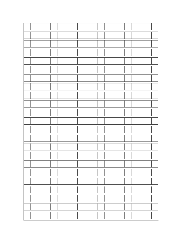 苏教版小学四年级语文上册期末试卷