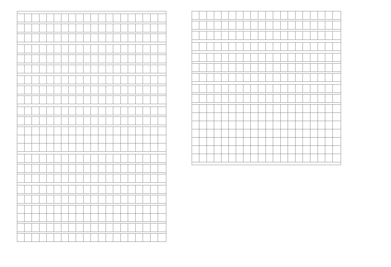 八年级语文上册秋季第一次月考试卷