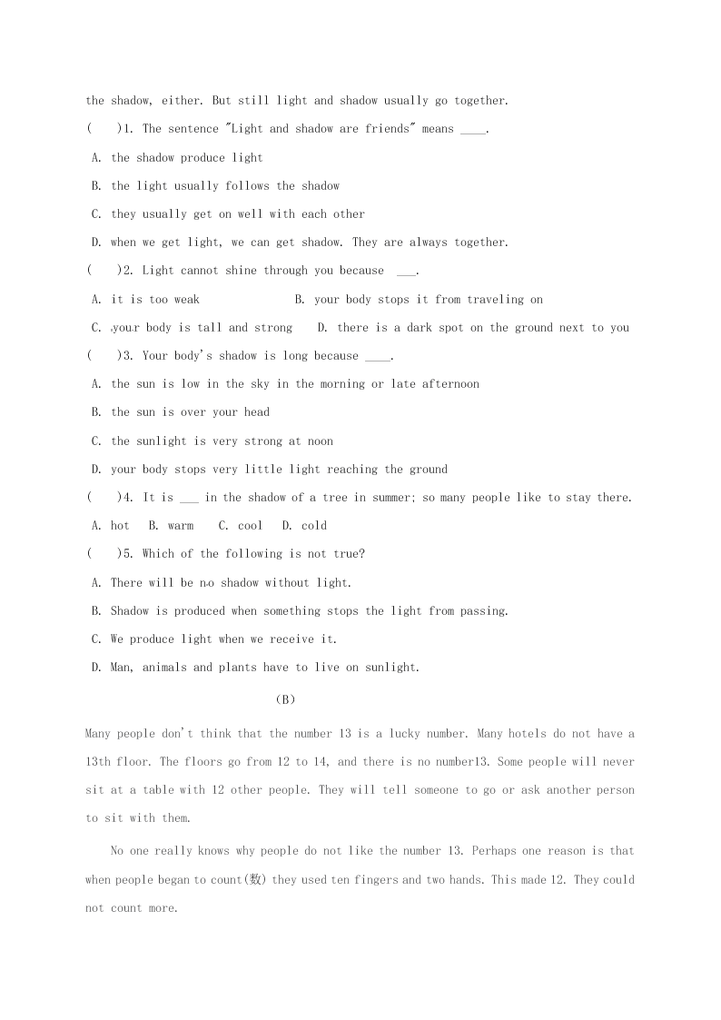 牛津深圳版辽宁省法库县东湖第二初级中学七年级英语暑假作业9（答案）