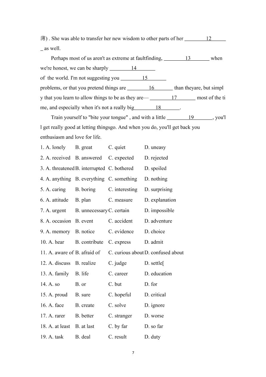 2020-2021学年高一上学期同步练习必修第一册 Unit 5 Into the wild