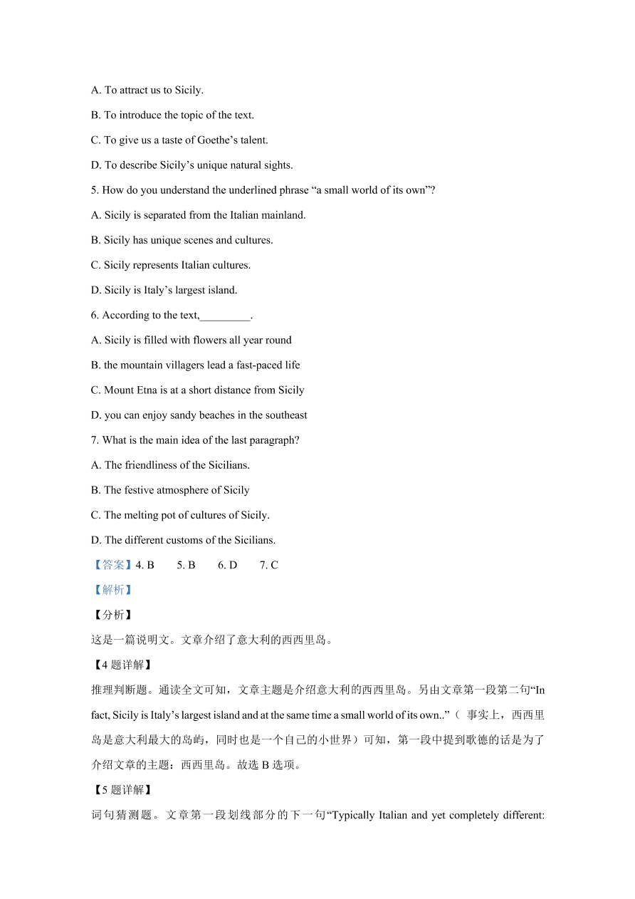 宁夏银川市第一中学2021届高三英语上学期第三次月考试题（Word版附解析）