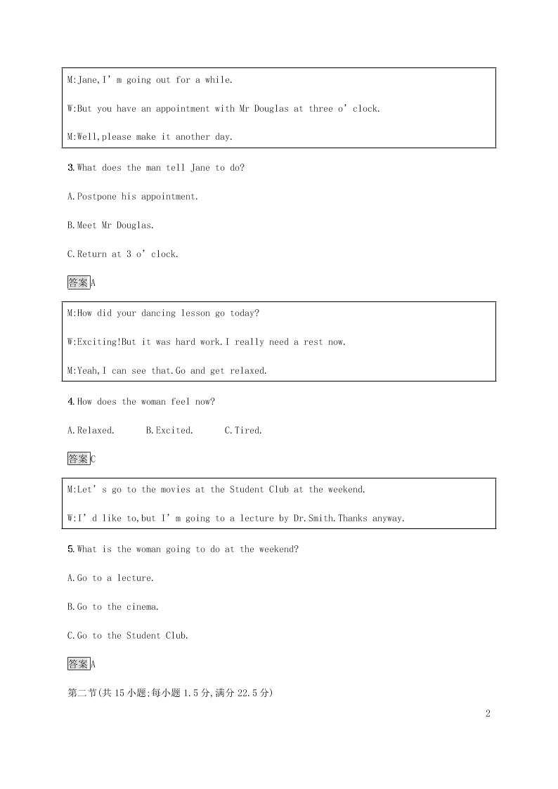 牛津版2020-2021学年高一英语Unit4Lookinggoodfeelinggood习题（含解析）