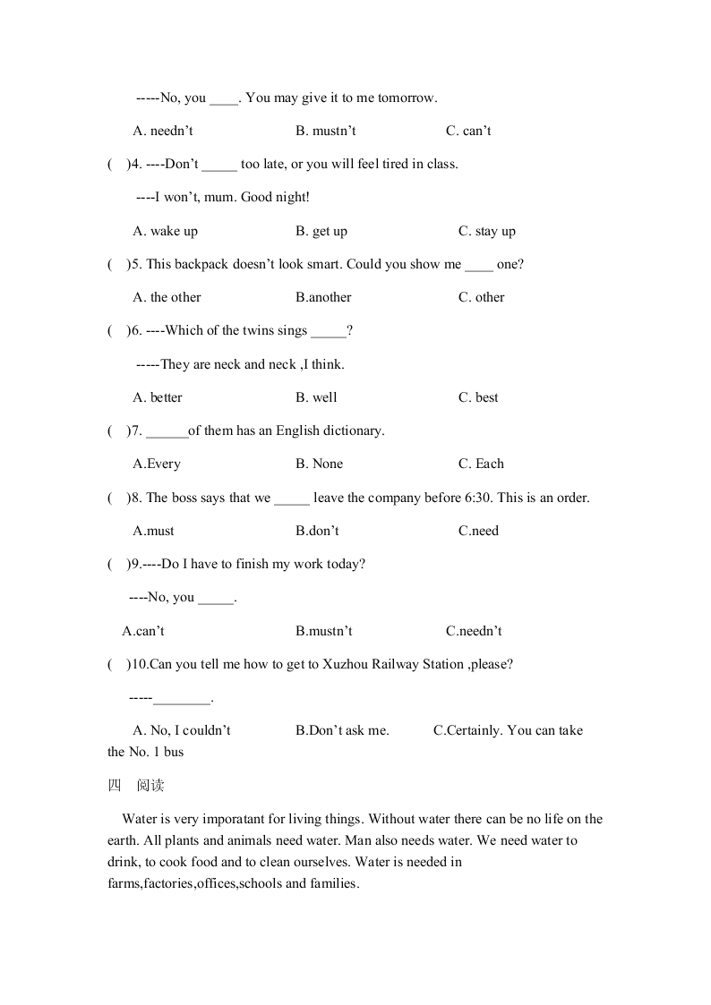 2020新概念英语第一册练习Lesson 63-64（无答案）