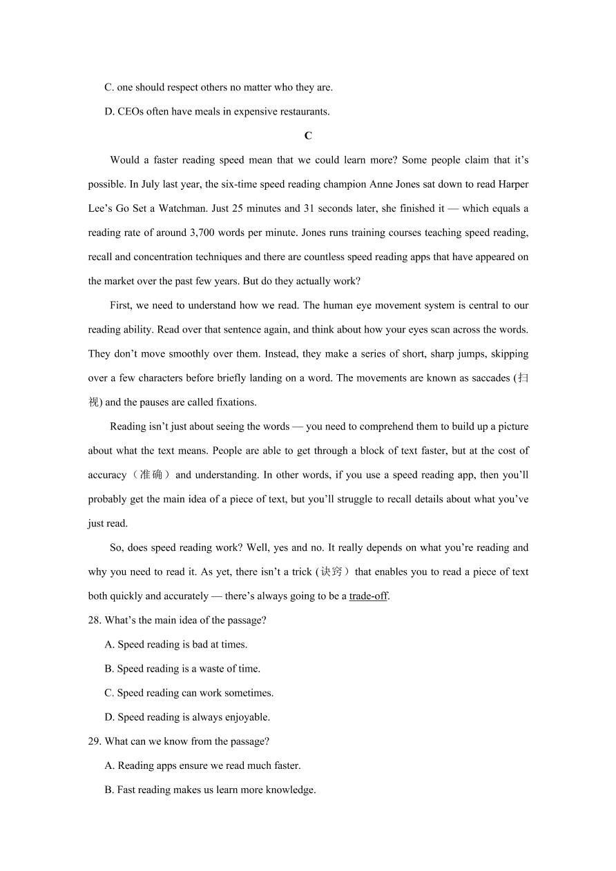 江西省南昌市第二中学2020-2021高一英语上学期期中试题（Word版附答案）