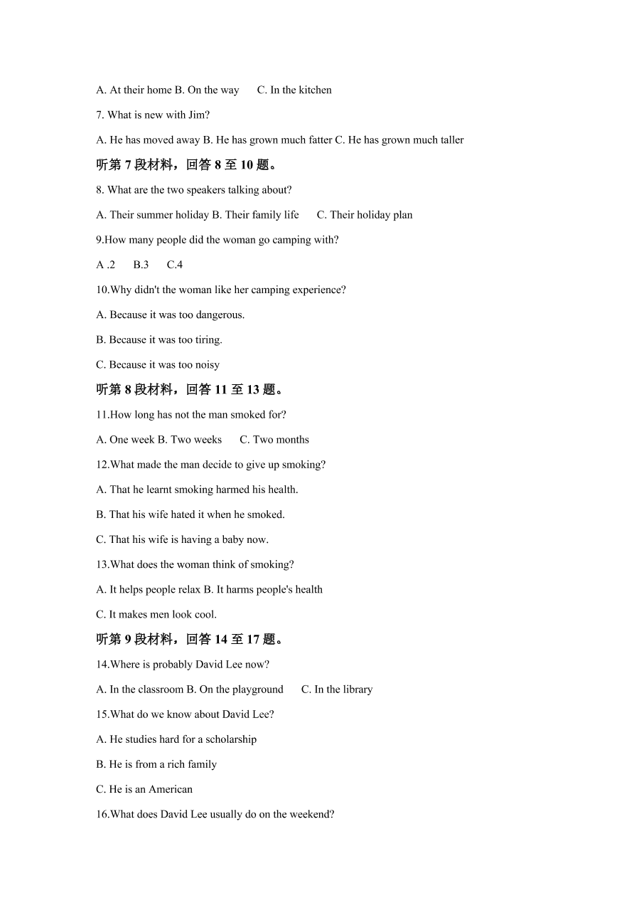 河南省郑州市八校2020-2021高二英语上学期期中联考试题（Word版附解析）