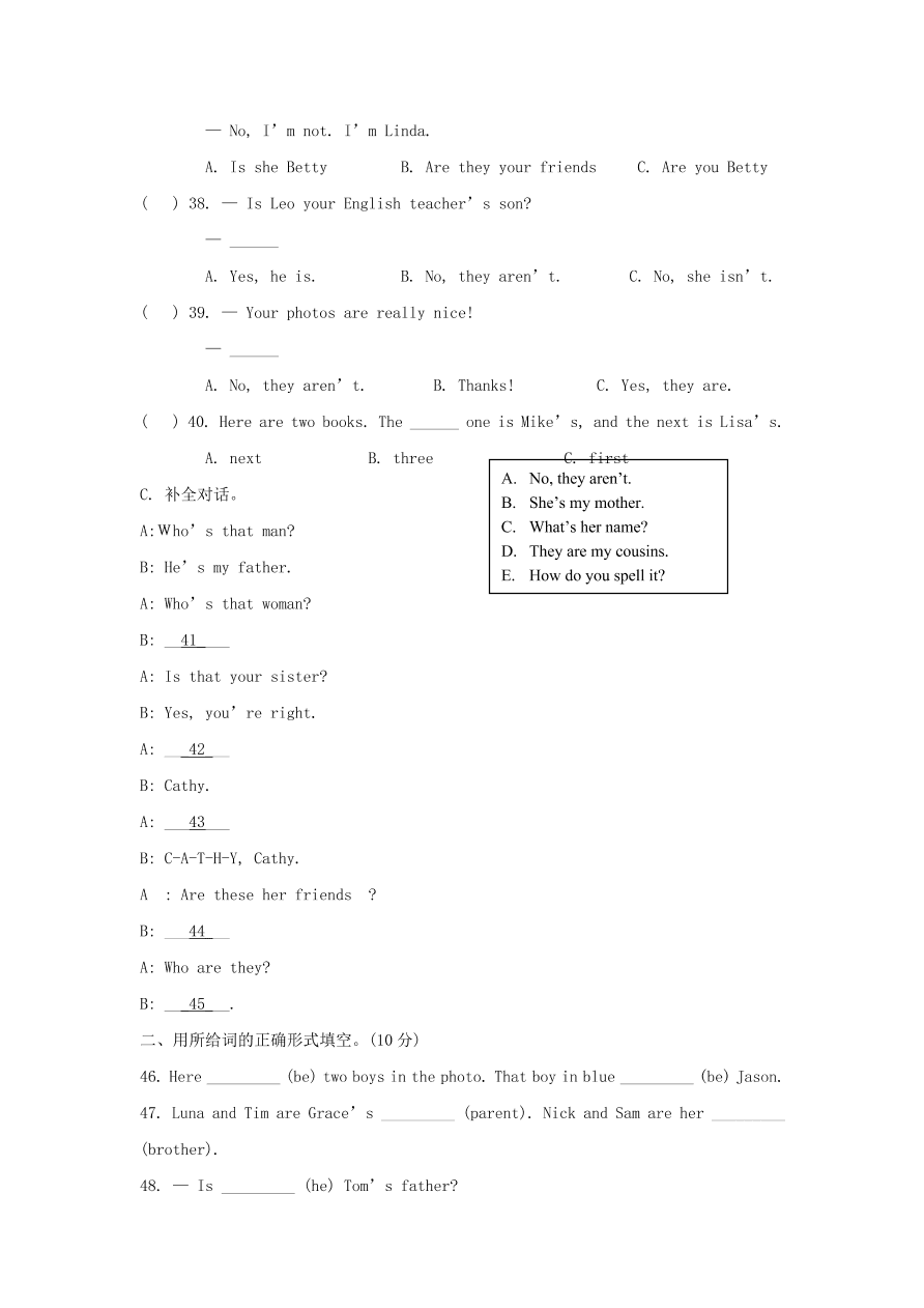 2020-2021七年级英语上册Unit2单元测试卷（含答案人教新目标版）