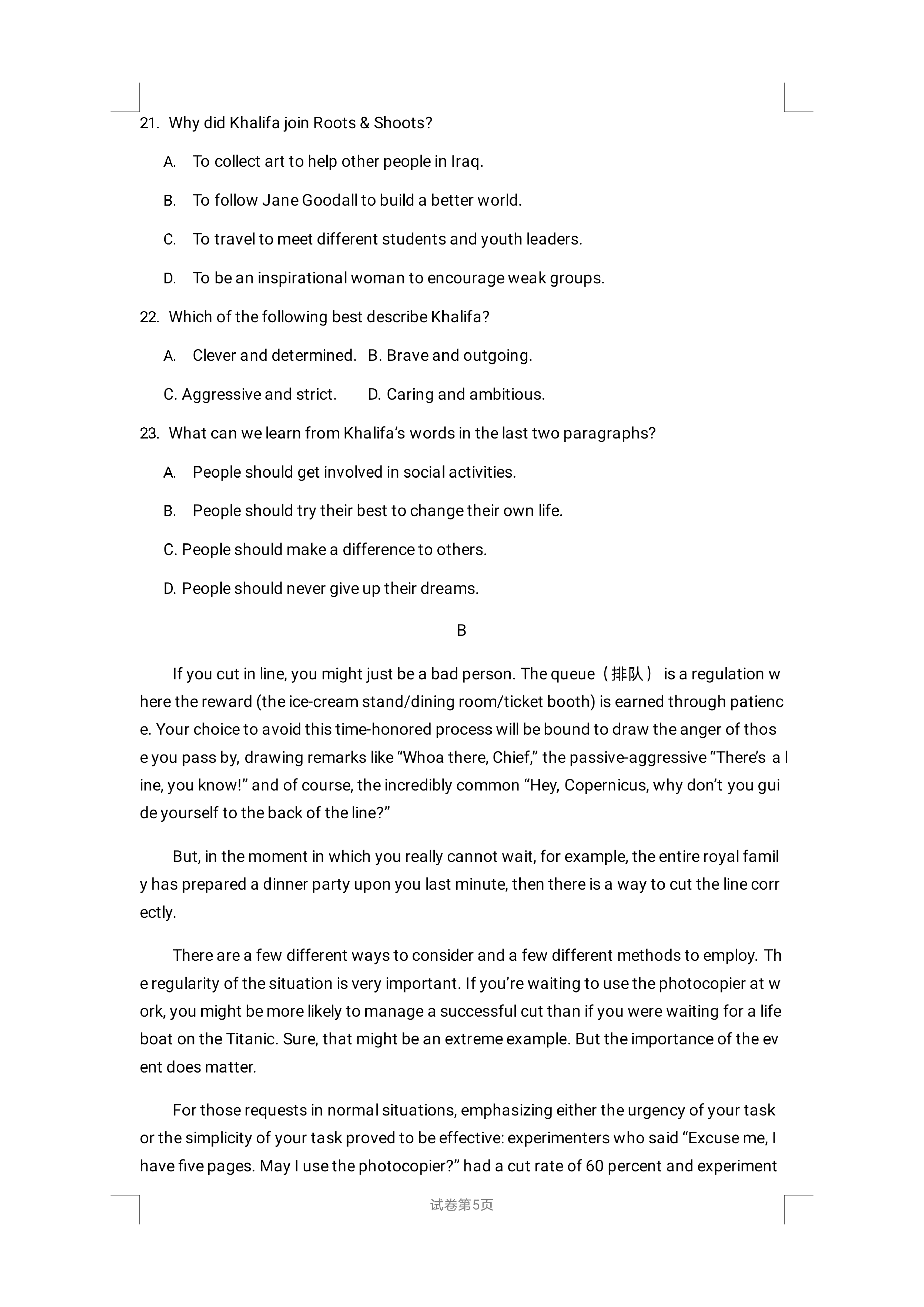 河北省沧州市泊头市第一中学2020-2021学年高三上学期英语月考试题（含答案）