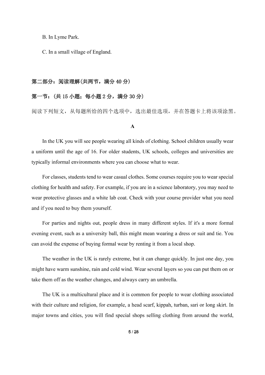 福建省福州市八县市一中2020-2021高二英语上学期期中联考试题（Word版附答案）