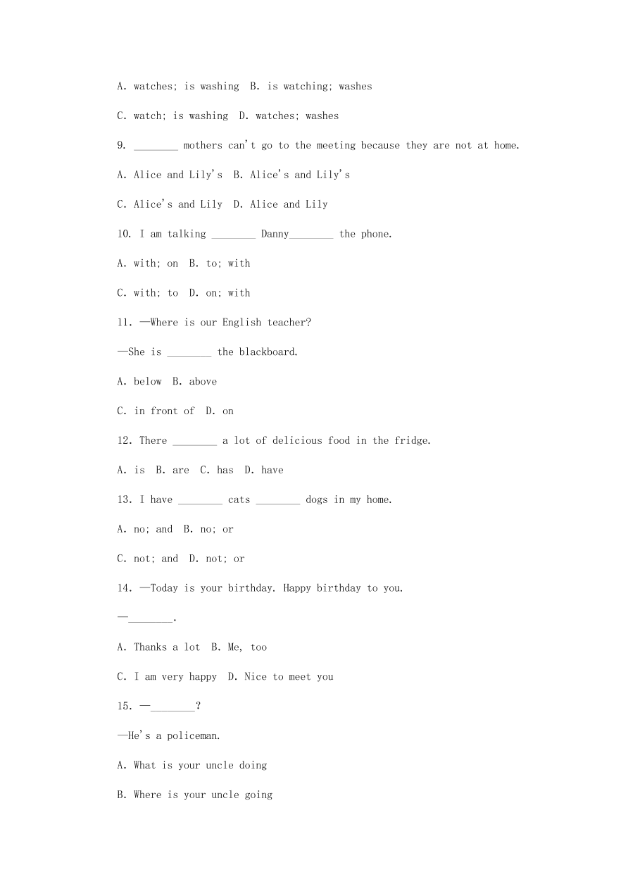 冀教版七年级英语上册Unit 5《Family and Home》单元测试题及答案1