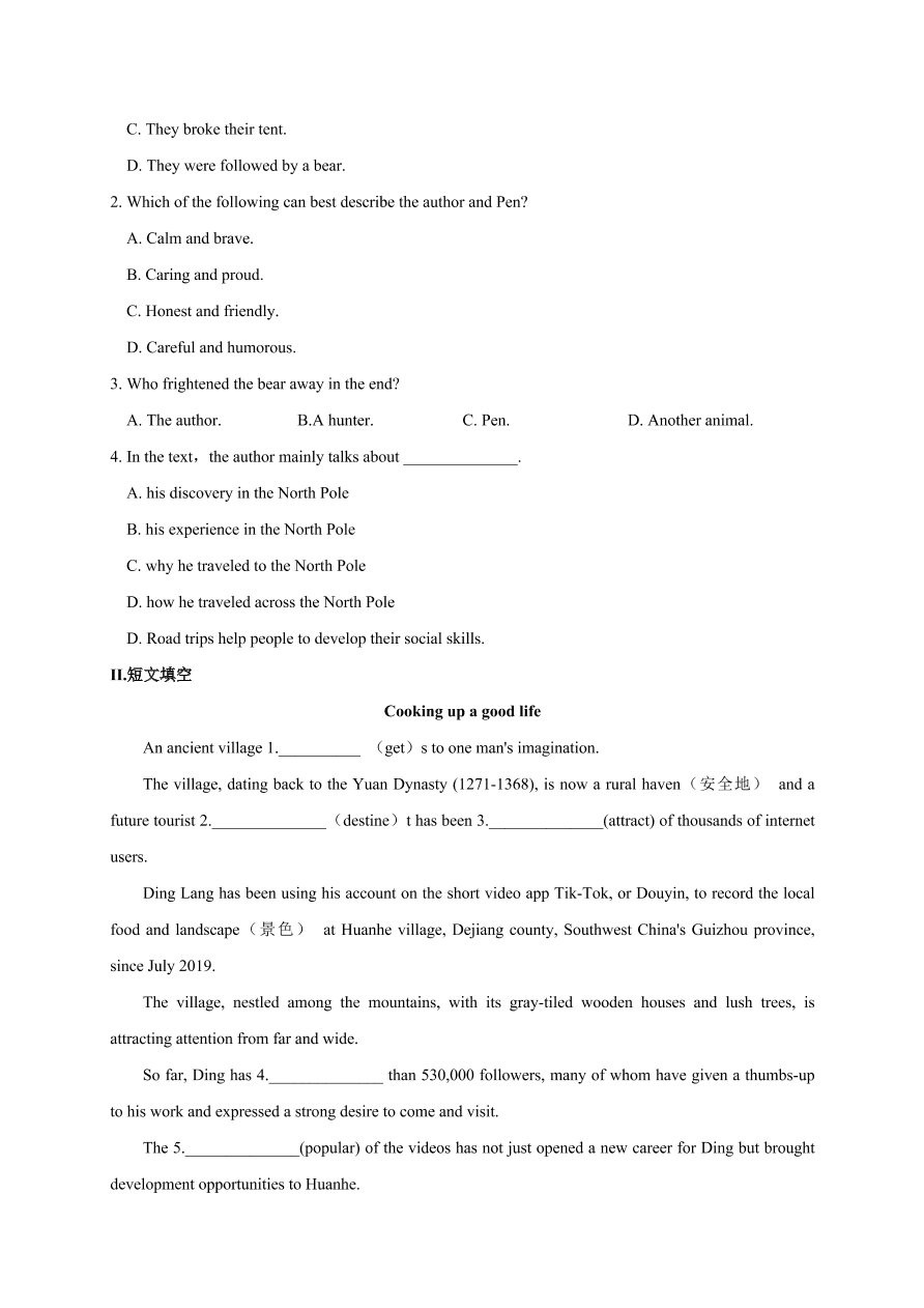 2020-2021学年高一英语课时同步练习2-2 Discovering Useful Structures