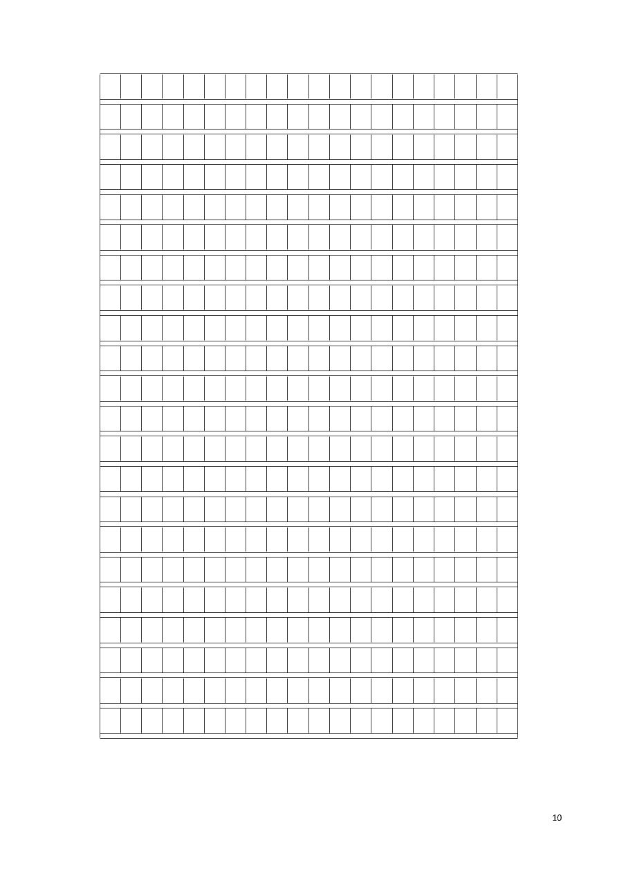 2020学年七年级语文下学期入学测试卷（一）（含解析）