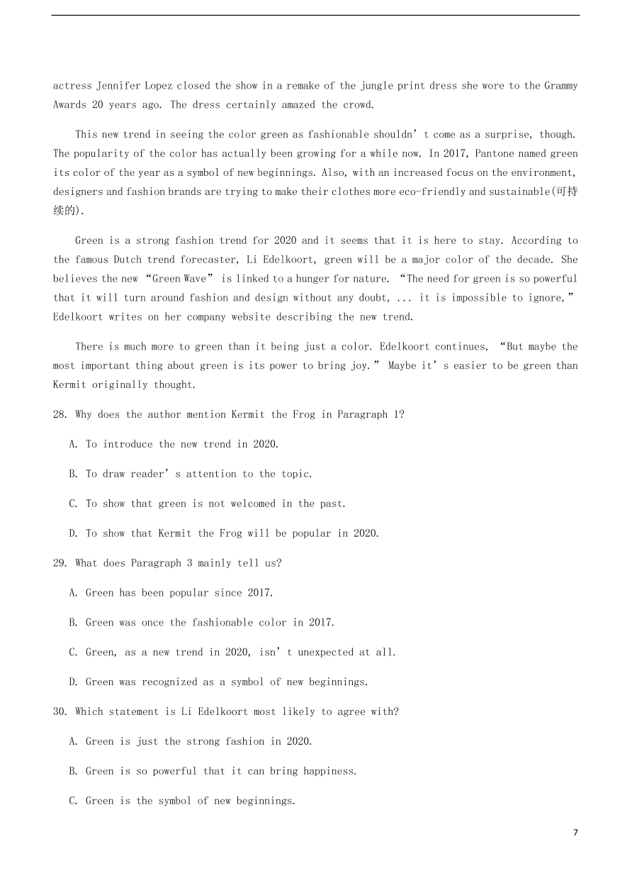 湖北省新高考联考协作体2020-2021学年高一英语上学期期中试题（含答案）