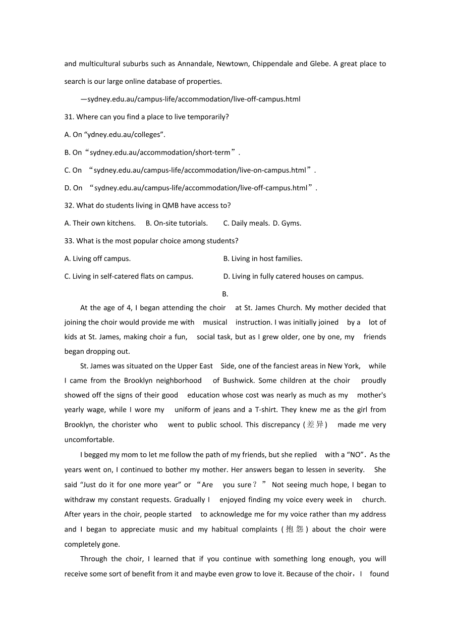 黑龙江省哈尔滨市第六中学2021届高三英语12月月考试题（附答案Word版）