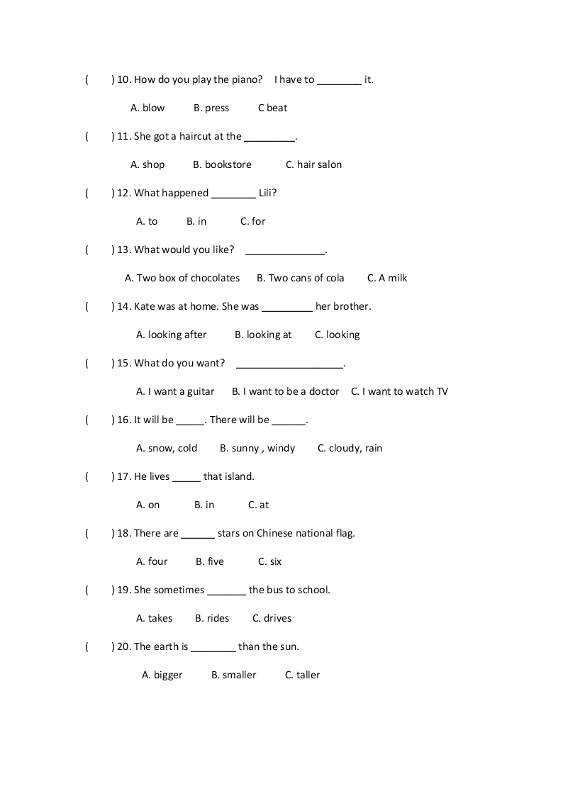 六年级下册英语试题-暑假作业29 （无答案）    全国通用