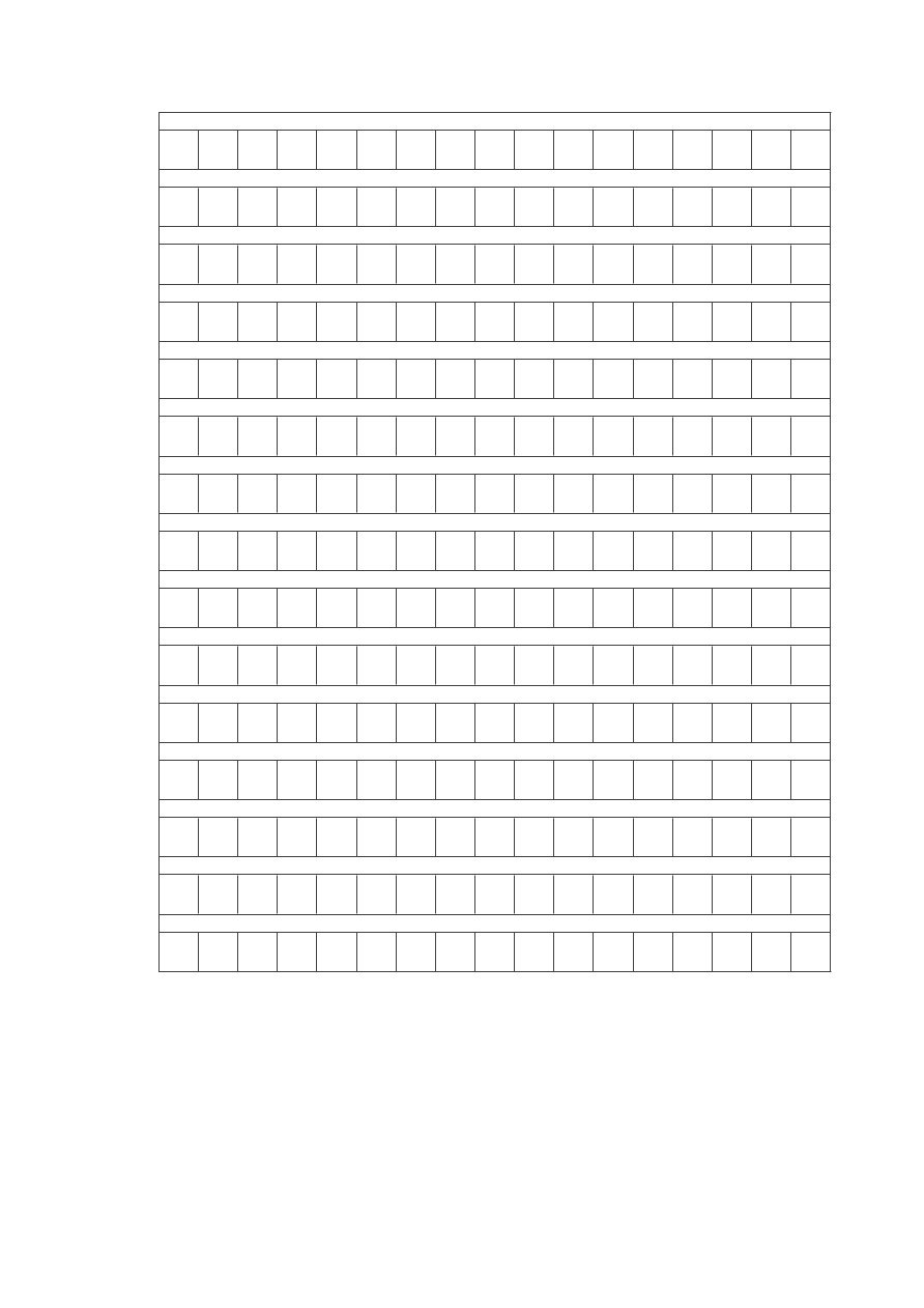 人教版小学五年级语文上册期中测试卷及答案1