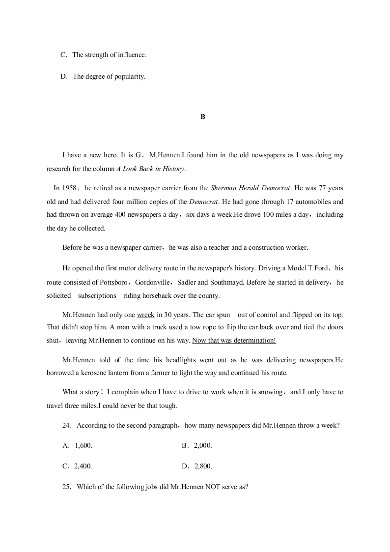 四川省仁寿第一中学校北校区2020-2021学年高三上学期月考英语试题（含答案）