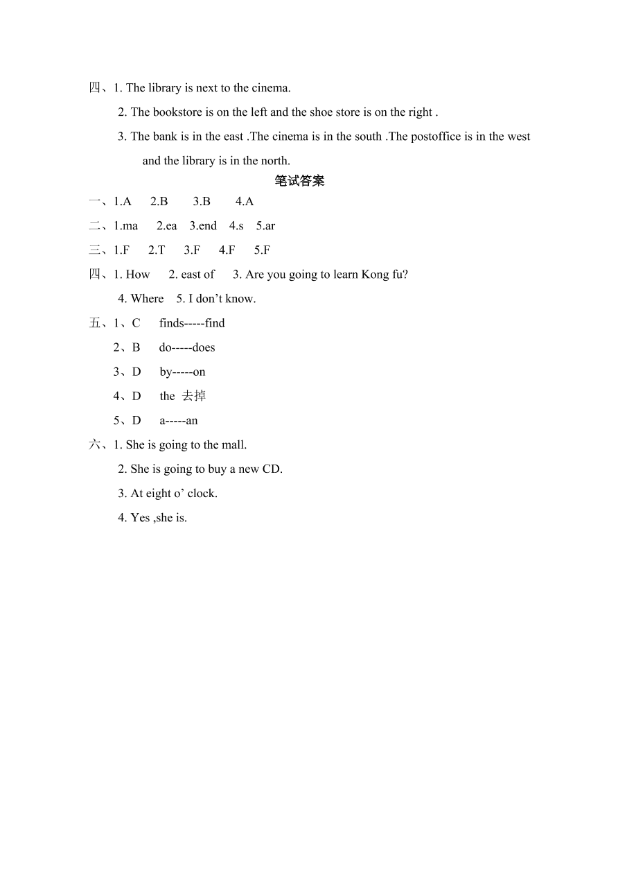 PEP版六年级英语上册期中检测题4（含答案）