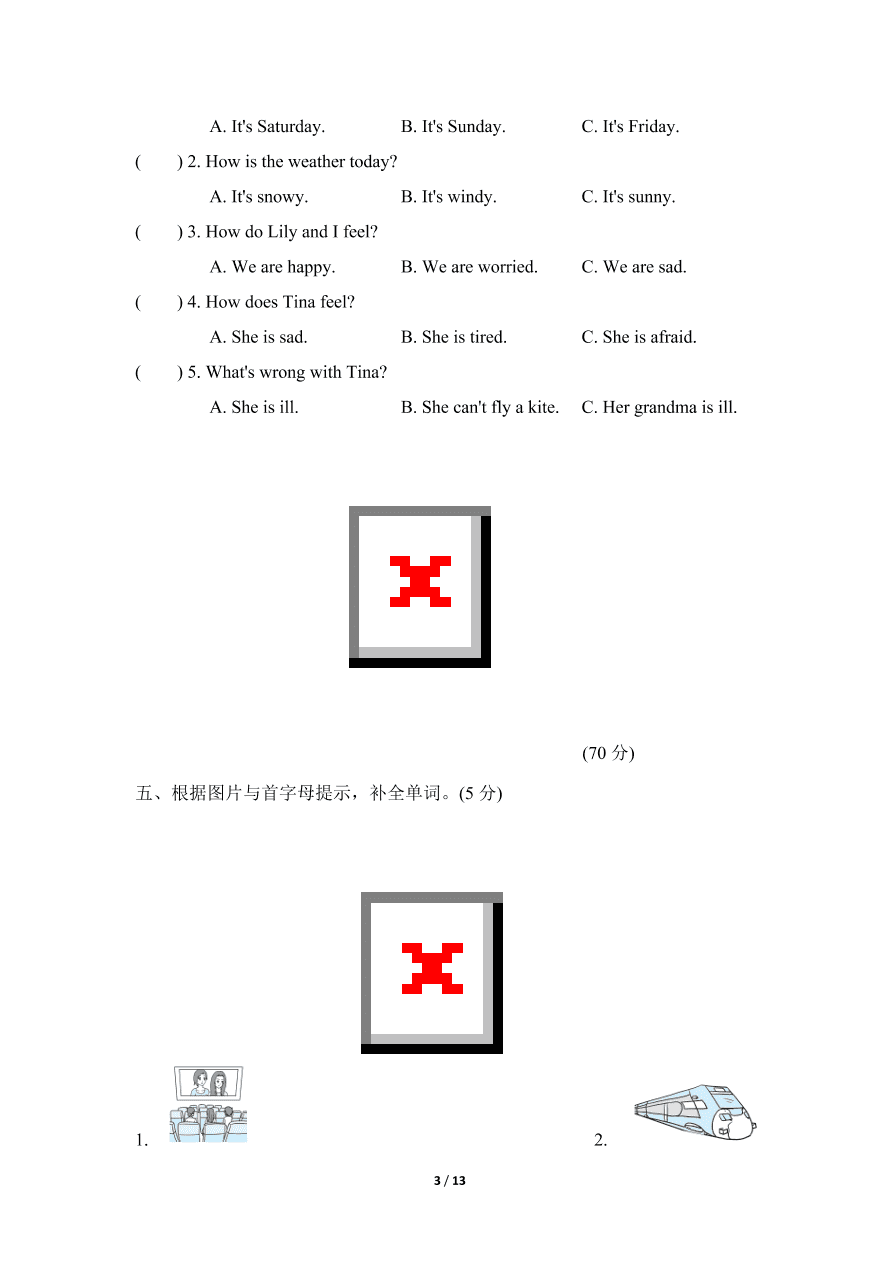 PEP版六年级英语上册期末测试卷一（含答案）