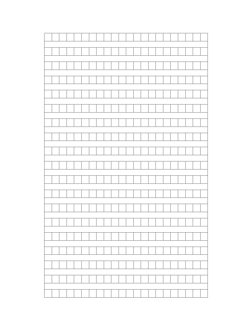 盐城市冈中小学六年级语文上册期中试卷