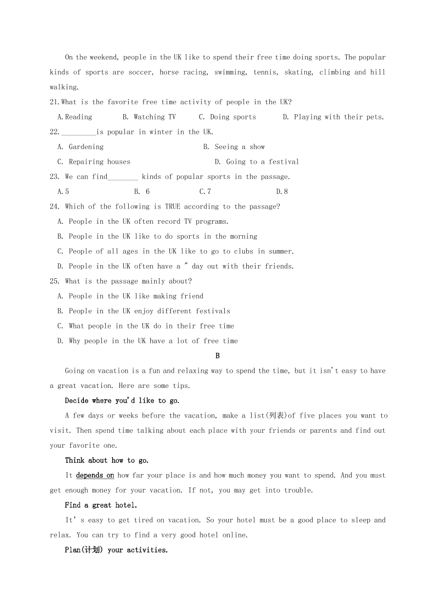 2020-2021人教新目标版八年级英语上学期期中测试卷2（附答案）