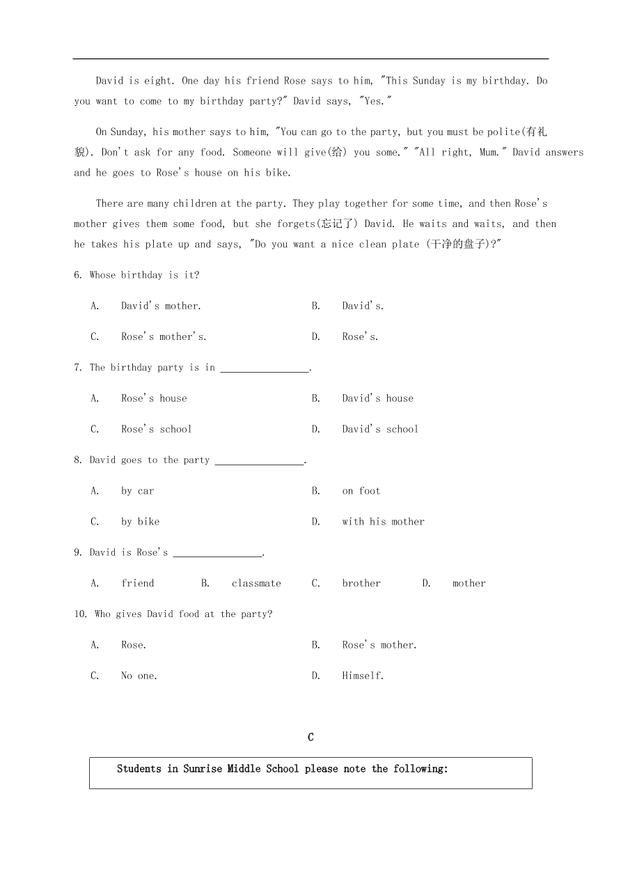 人教新目标版七年级英语上册Unit 8 When is your birthday单元语法练习及答案