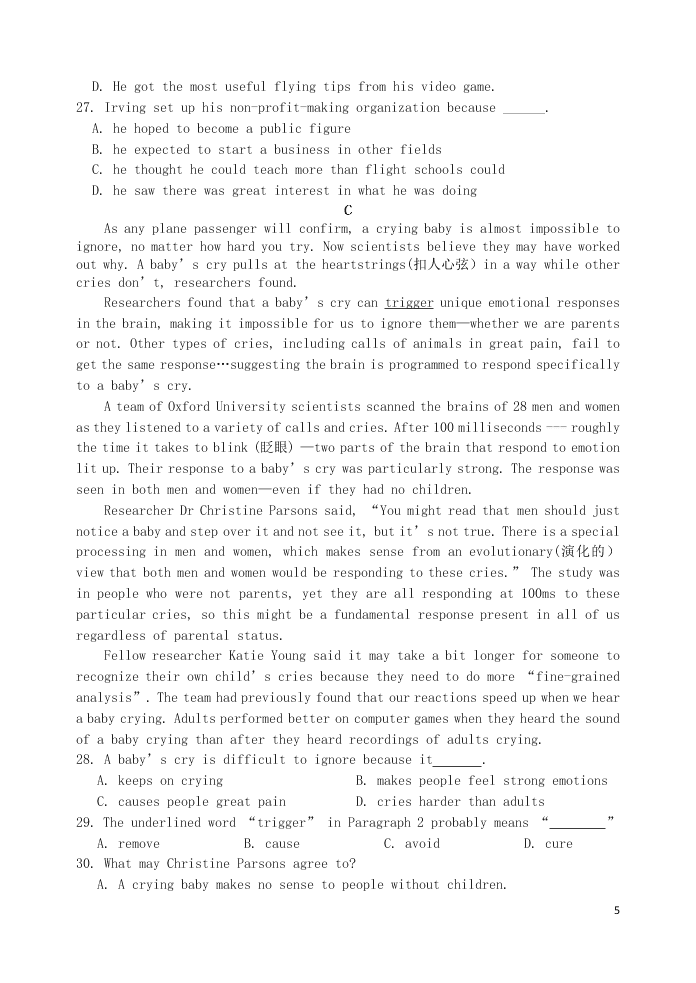 湖北省宜昌市葛洲坝中学2021届高三英语9月月考试题（含答案）