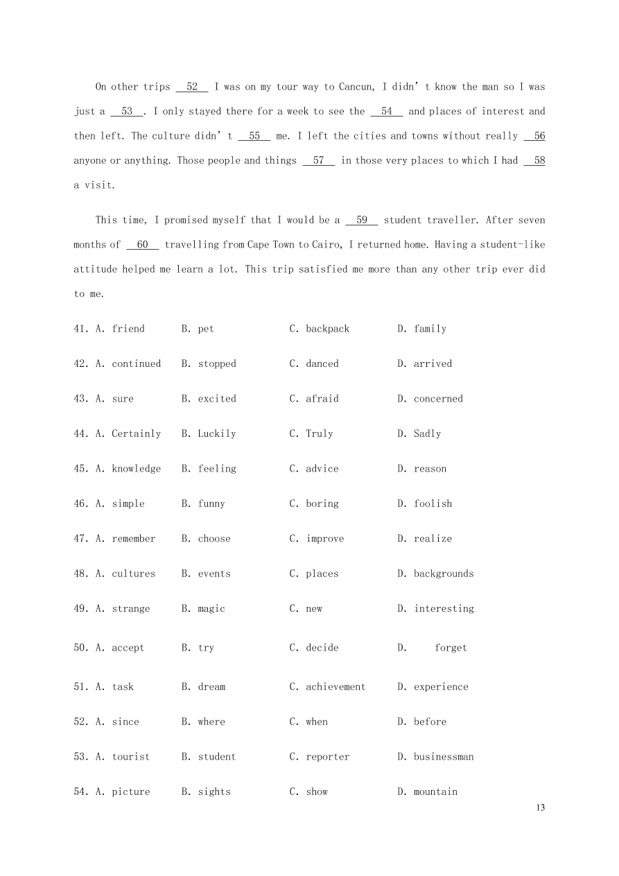 四川省南充市阆中中学2020-2021学年高一英语上学期期中试题