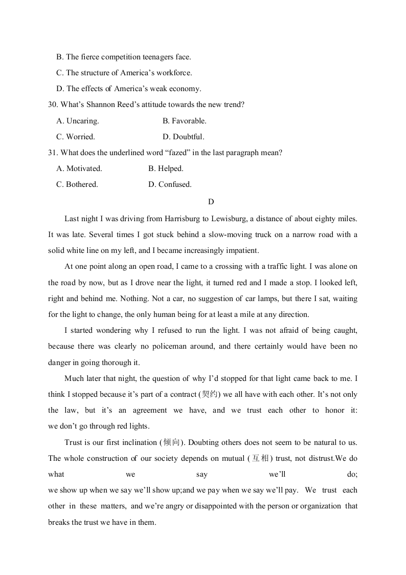 福建泰宁第一中学2020学年高一（上）英语月考试题（含答案）