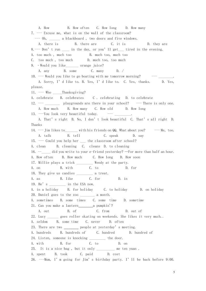 江苏省永丰初级中学七年级英语下学期暑假作业专练2(牛津版)