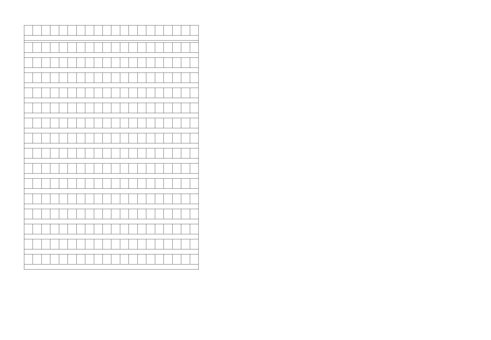 上学期四年级语文期末试卷