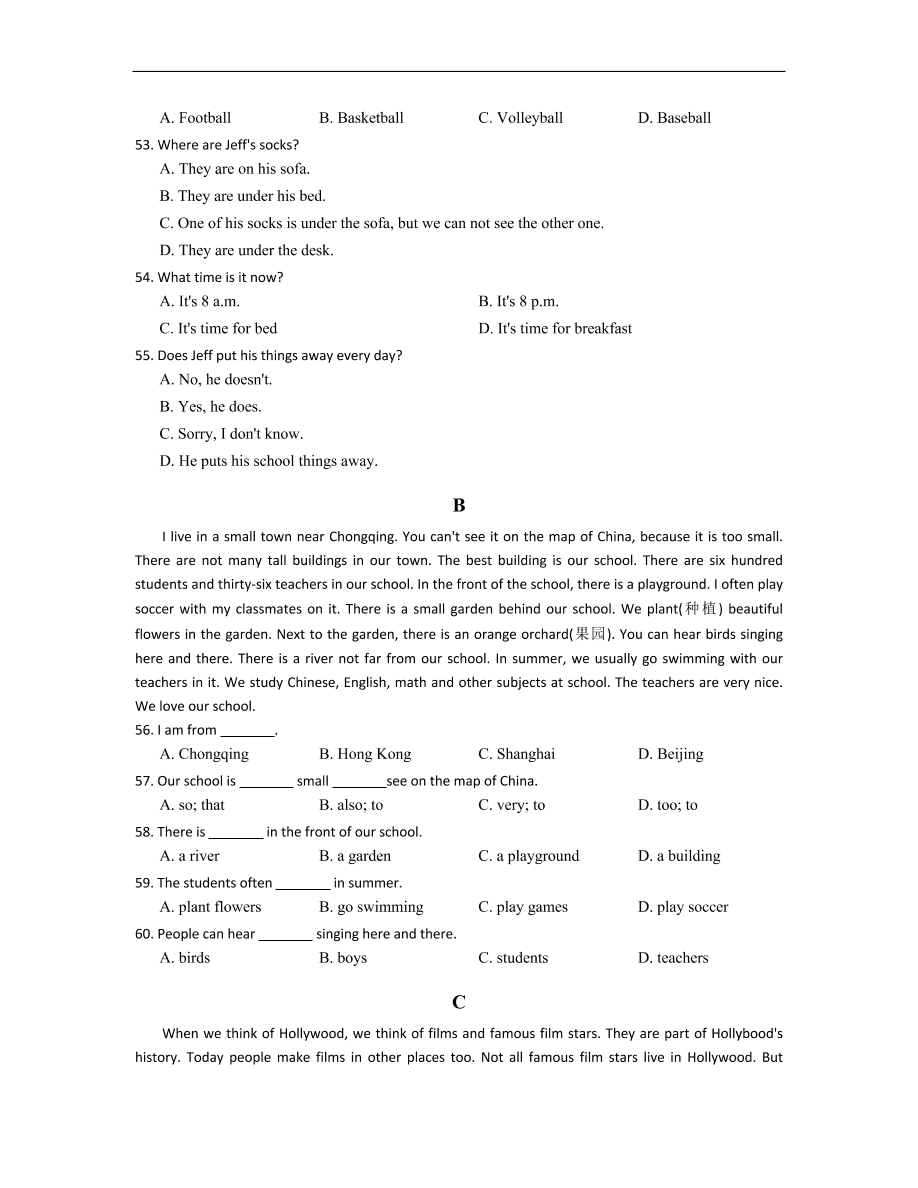 人教新目标版八年级英语上册Unit4 What's the best movie theater?单元练习卷及答案