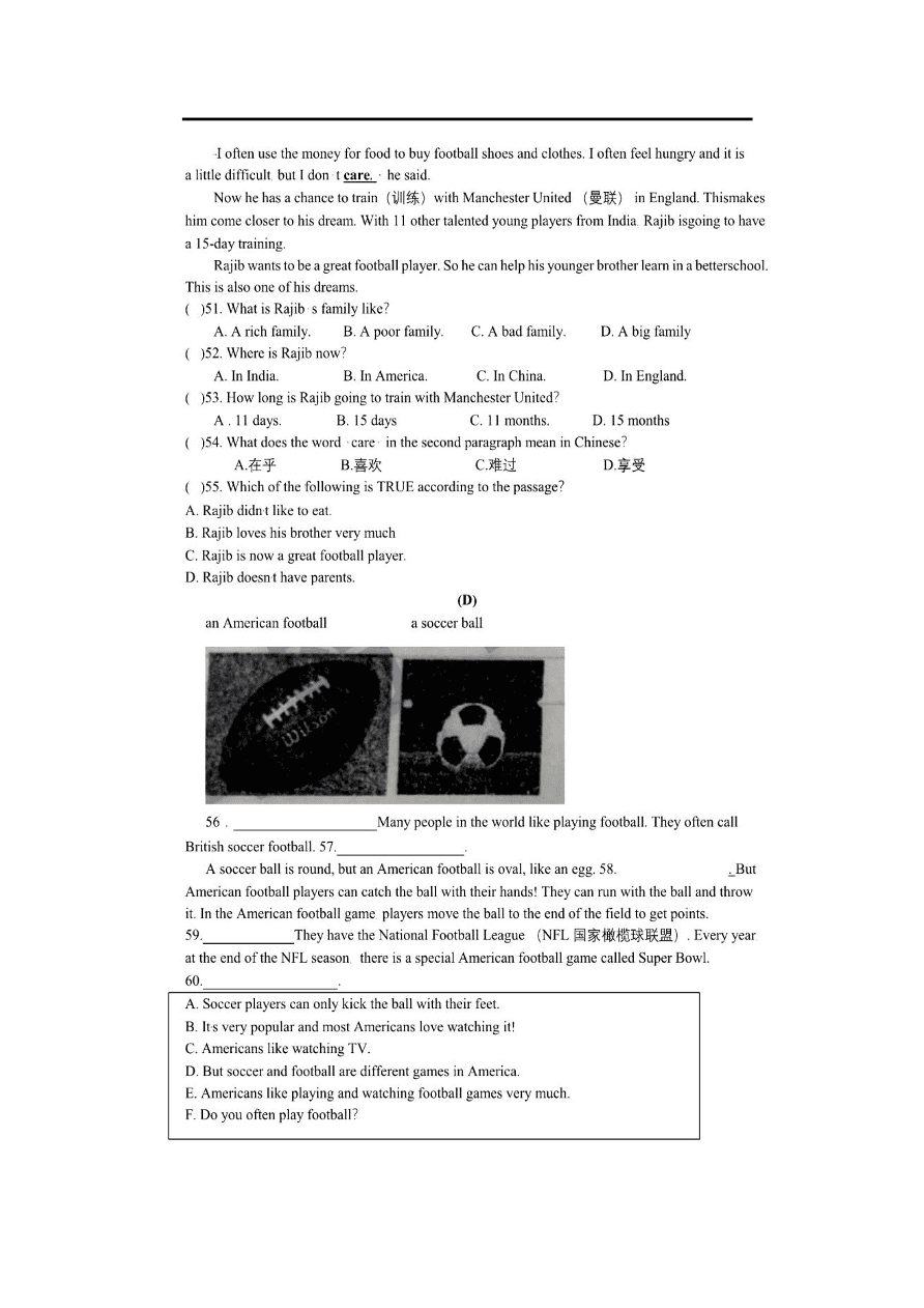 2020-2021学年39中七年级上学期英语期中试题