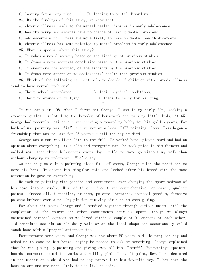 江苏省扬州市2019-2020高二英语下学期期末调研试题（Word版附答案）