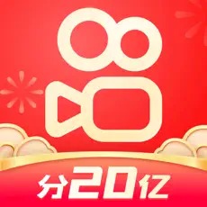 快手极速版免费下载2023