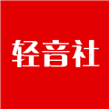 轻音社2023最新版下载