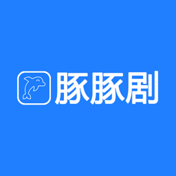 豚豚剧app安卓免费下载