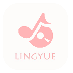 灵悦音乐app最新版下载