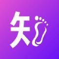 知足app