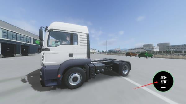 欧洲卡车模拟器3（1）