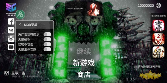 死亡公园1（1）