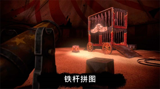 死亡公园1（3）
