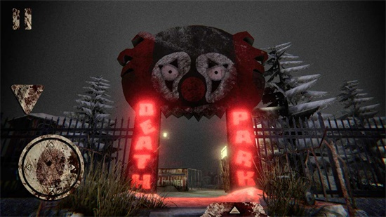 死亡公园1（2）
